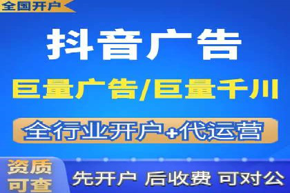 解析SEM竞价代运营公司的技术实力与服务优势